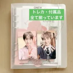 SHINee ONEW オニュ TOUGH LOVE Book ver トレカ有 - メルカリ
