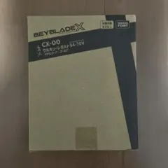 2026年最新】ワルキューレボルトの人気アイテム - メルカリ