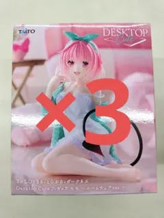 To LOVEる とらぶる ダークネス フィギュア モモ 3個セット