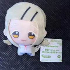 学園アイドルマスター ちびぐるみ vol.3 篠澤広 タグ付き