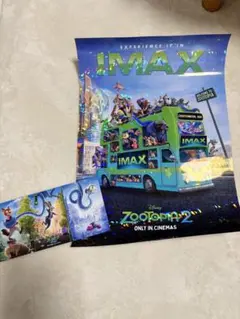 Item thumbnail for item 3bc46b07-af08-4a0d-9bf9-c04900e777b9