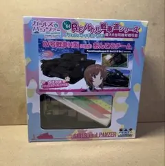 ガールズ&パンツァー劇場版〜戦車道大作戦！Part3〜ダージリン 7枚