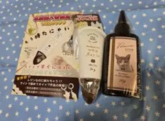 Item thumbnail for item cee0c207-e964-4a7d-aff0-d1c946abf853