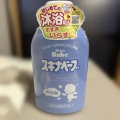 Item thumbnail for item 3900e97a-87ad-4c90-ae97-c31227e04a9c