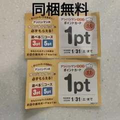 Item thumbnail for item c09ea4e0-6bfc-458e-bf46-a0195ba8a98f