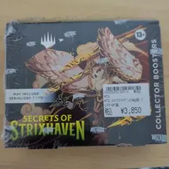 MTGストリクスヘイヴンの秘密 コレクターブースター 日本語 1 box特典