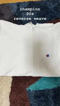 90s Champion Reverse Weave Full zip XXL