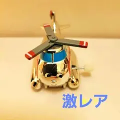 カプセルプラレールトーマス　ハロルド　シルバーメッキのサムネイル