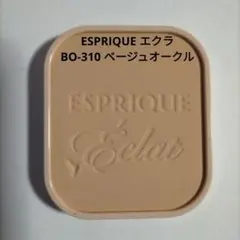 ☆未使用☆エスプリーク エクラ 明るさ持続パクトEX BO--310e レフィルのサムネイル