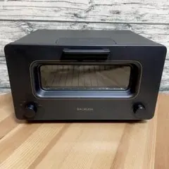 大好評 バルミューダ トースター専用ラック マグネット脱着可 黒色