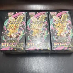 【シュリンク付き】未開封品 ポケモンカードゲーム MEGAドリームex 3box