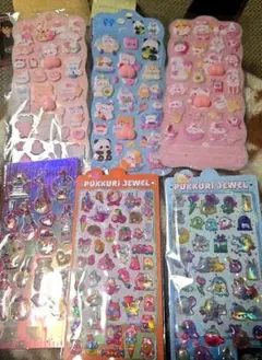 ぷっくりシール おしりシール 6枚セット