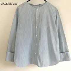 GALERIE VIE ストライプ 長袖シャツ　ブルー