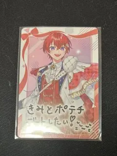 Coe. ボイシングカード