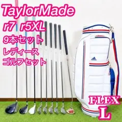 豪華11本】マンシングウェア レディースゴルフクラブセット 初心者 L