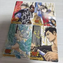 2026年最新】55周年記念コレクションカードの人気アイテム - メルカリ