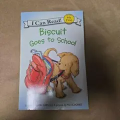 Biscuit Goes to School