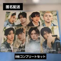 straykids Hollow HMV フライヤー 8枚セット