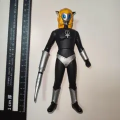 中古ソフビ　800シリーズ　マグマ星人　17センチのサムネイル