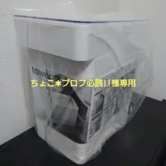 ちょこ✱プロフ必読!!様専用ページのサムネイル