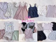 子供服　女の子　100 110 サイズ　まとめ売り