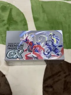 2026年最新】バイオレットex box シュリンク付きの人気アイテム - メルカリ