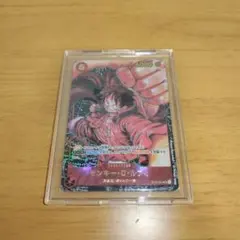 ONE PIECE カードゲーム モンキー・D・ルフィ SR