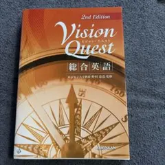 Item thumbnail for item 37916c9f-173b-49fa-b758-5eaeea3cc5bf