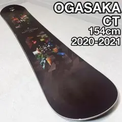2025年最新】ogasaka ct 154の人気アイテム - メルカリ