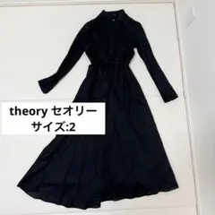 セオリー　アシンメトリー　長袖　コットンシャツワンピース　黒　L