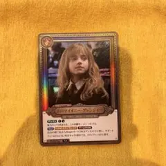 2026年最新】ハーマイオニー トレカの人気アイテム - メルカリ
