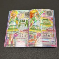 アイカツカード アイカツスターズ ドリーミングプリンセスコーデ 白鳥