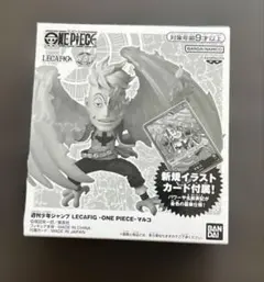 ワンピースカード レカフィグ ベガパンク 応募者全員サービス リーダー