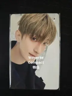 新品未開封　D×S Serenade Weverse特典トレカ