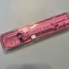 【グッズ】チャンビン SKZOO まとめ売り straykids スキズ 2025年最新】skzoo チャンビンの人気アイテム - メルカリ