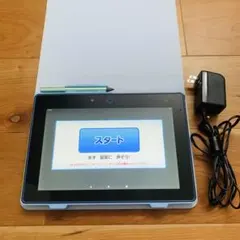 2026年最新】Benesse タブレット その他の人気アイテム - メルカリ