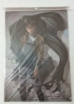 進撃の巨人　リヴァイ　A4　クリアファイル　新品　未開封