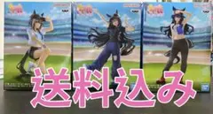 ウマ娘 ヴィルシーナ シュヴァルグラン ヴィブロス フィギュア セット