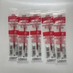 uni JETSTREAM ボールペン替え芯 赤 0.7mm 5本セット