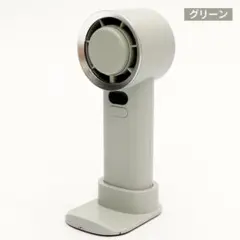 ペルチェ式ハンディーファン　グリーン　HDL-3914　風量100段階　暑さ対策のサムネイル