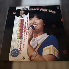 榊原郁恵 ファースト・ライブ LPレコード