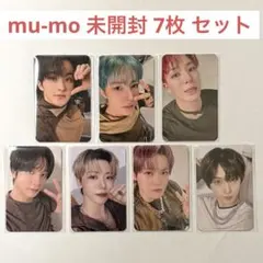 NCT DREAM Beat It Up トレカmu-mo 7種 コンプリート