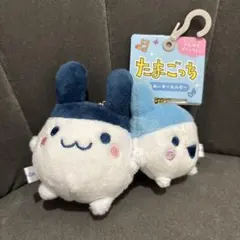 たまごっち ニコぬいキーホルダー　みみっち&やんぐみみっち