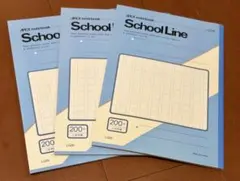 ★APICA School Line 二百字帳 3冊パックのサムネイル
