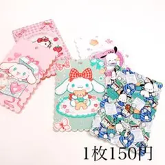 Item thumbnail for item 217f7d65-9f2c-4f30-9f83-de967ce37f14