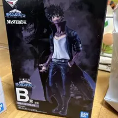 僕のヒーローアカデミア 茶毘 MASTERLISE B賞 一番くじ　フィギュア