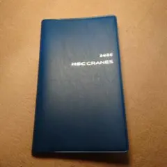 Item thumbnail for item 57fca1e8-93d1-4f3d-8211-6f4cff6dbe9d