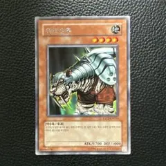 2025年最新】王虎ワンフーの人気アイテム - メルカリ