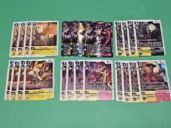 デュナスモン デッキパーツ 4コン デジモンカード