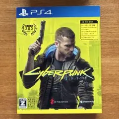 ps4 サイバーパンク2077